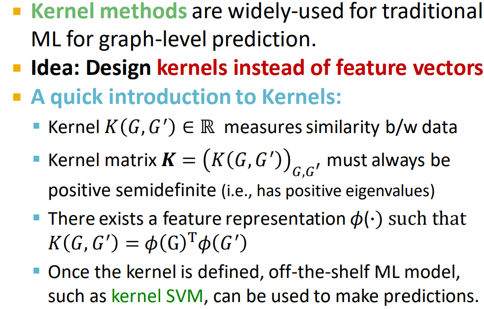 KERNEL